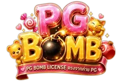 PG BOMB ทางเข้าเว็บตรง | สล็อต PGSOFT ฝากถอนออโต้